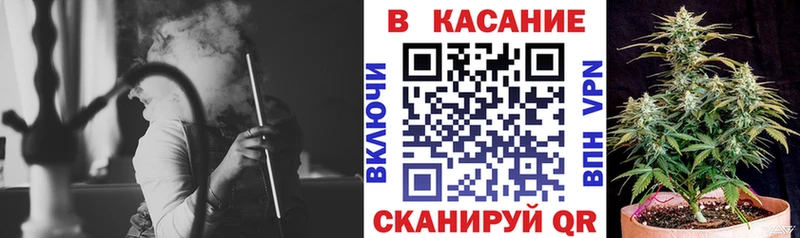 A-PVP Соль-Илецк