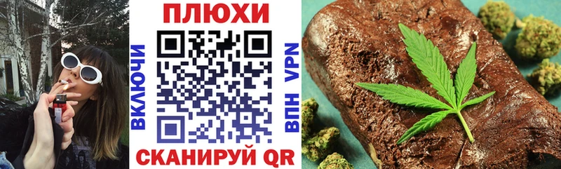 kraken ТОР  Соль-Илецк  это наркотические препараты  Гашиш хэш 