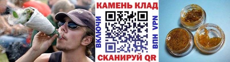 ГАШ индика сатива Соль-Илецк