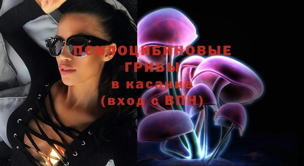 экстази Аркадак