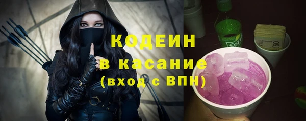 дмт Пролетарск