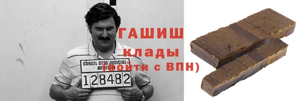 экстази Аркадак