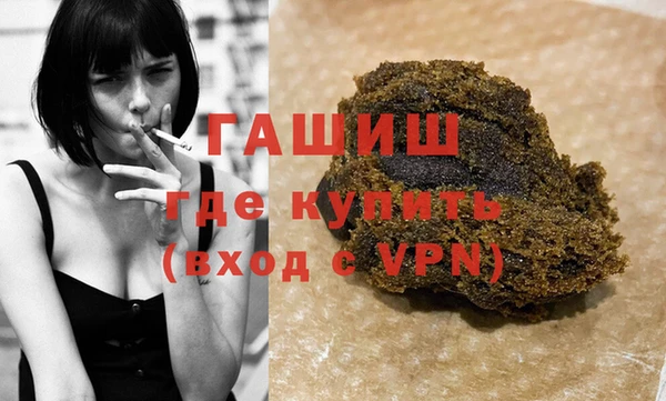 индика Арсеньев