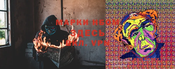 экстази Аркадак