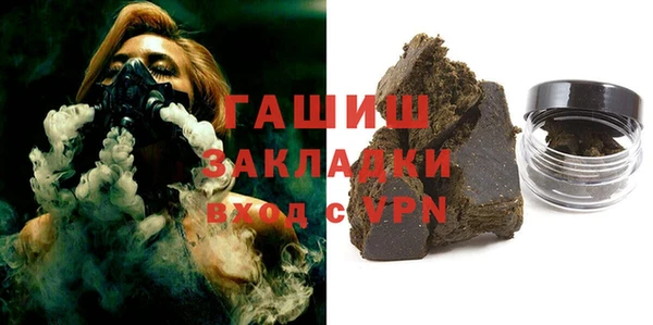 экстази Аркадак