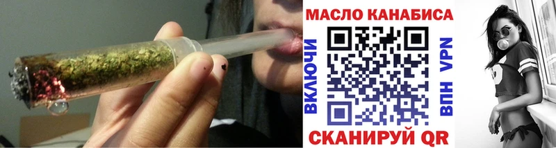 Дистиллят ТГК Wax  Соль-Илецк 